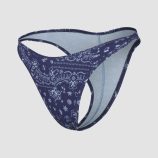 COTTON-ESSENTIALS-STRING-BIKINI-PANTY-UD2458955-12094-LAYDOWN-1200x1600-1.jpg