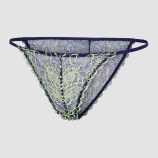 KEEPSAKE-LACE-STRING-BIKINI-PANTY-UD2500625-8802-LAYDOWN-1200x1600-1.jpg