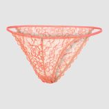 KEEPSAKE-LACE-STRING-BIKINI-PANTY-UD2500626-13330-LAYDOWN-1200x1600-1.jpg