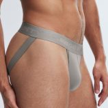 SHADOW-FIT-JOCK-STRAP-UD2355056-6504-4-1200x1600-1.jpg